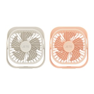 portable-fan-bf1-series